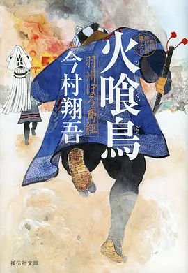 雨巷少年