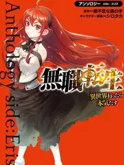声音的褶皱节目现场